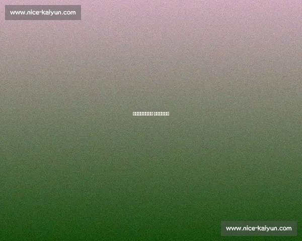 千名舞者齐聚蓉城 共舞世运华章